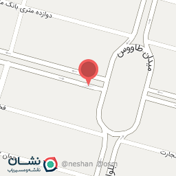 عکس لوازم کوهنوردی و شکار کوهستان 