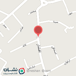 عکس قهوه پاپیون