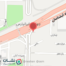 عکس فروشگاه هفت