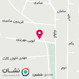 عکس سوپر مارکت دریانی