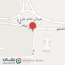 عکس مصالح فروشی حاج سید مصطفی میری و پسران