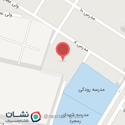 عکس مدرسه شهید سیامک هادی نیا 