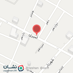 عکس تولیدی کفش اصفهان