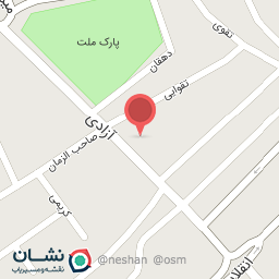 عکس مواد غذایی امیری