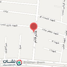 عکس کتاب و نوشت افزار آبرنگ