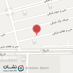 عکس فروشگاه لوازم خانه و پلاسکو زنبیل