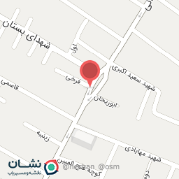 عکس پخش تخم مرغ