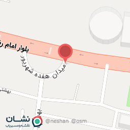 عکس پوشاک اریا