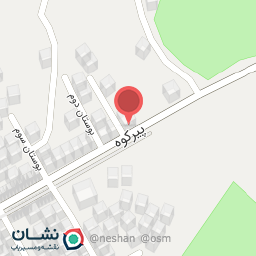 عکس رستوران عمو داریوش