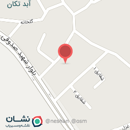 عکس بنیاد فرهنگی سحاب (موزه مشاهیر تفرش)