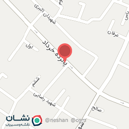 عکس مواد غذایی مهران 