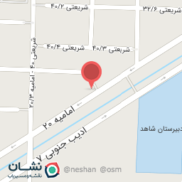 عکس سرویس بهداشتی