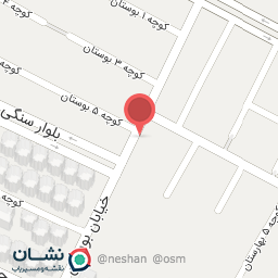 عکس سنگ نمک شیراز