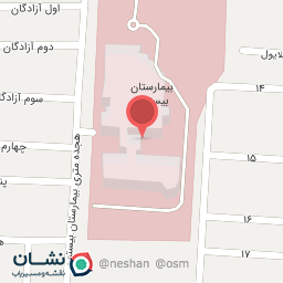 عکس دکتر ناهید صالحی متخصص قلب و عروق 