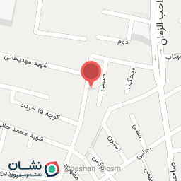 عکس رستوران شهشال