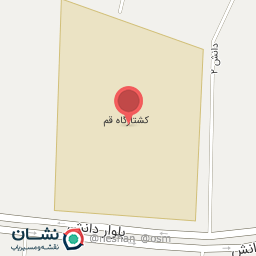 عکس کشتارگاه صنعتی قم