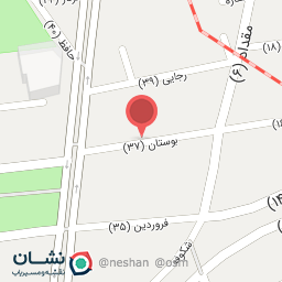 عکس مهد کودک و کودکستان  نخبگان شاد