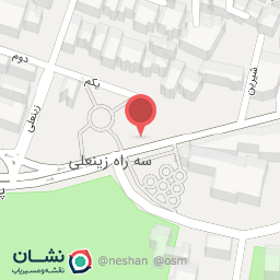 عکس گل فروشی