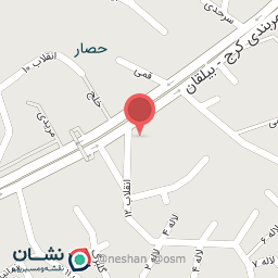 عکس میوه فروشی نجفیان 