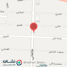 عکس برنج جعفری