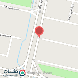 عکس گالری اکسین