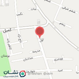 عکس تعمیرگاه کلانتری