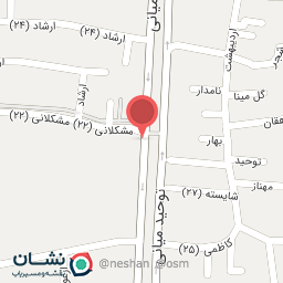 عکس فروشگاه تجهیزات پزشکی آریاطب