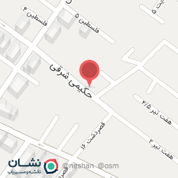 عکس کلینیک دامپزشکی بامداد