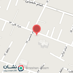 عکس مرکز بهداشت سلامت امام سجاد (ع)