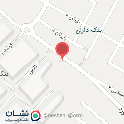 عکس بازرگانی نامی