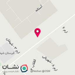 عکس موبایل سیامک