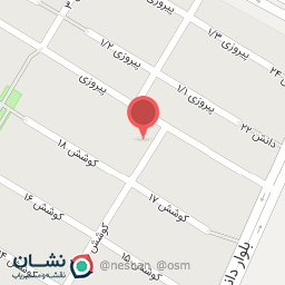 عکس اغذیه ایرونی