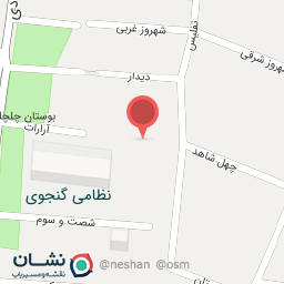 عکس پارک ارغوان