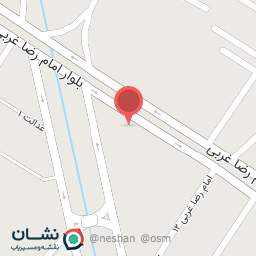 عکس تعمیرات سیستم بیس لند