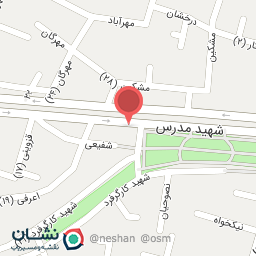 عکس آجیل وخشکبار رهام