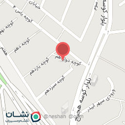 عکس سالن زیبایی ماه سان 