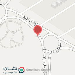 عکس فلکه ملی راه