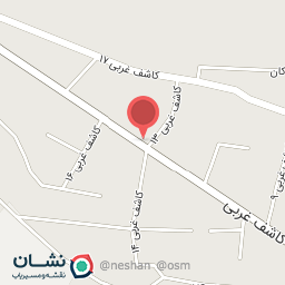 عکس آشپزخانه کاج طلایی