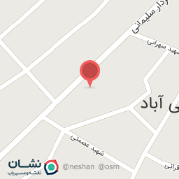 عکس مسجد صاحب الزمان (عج)