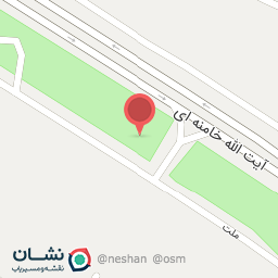 عکس سرویس بهداشتی