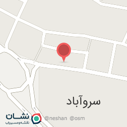 عکس بنیاد شهید سروآباد