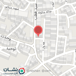 عکس شرکت تعاونی مصرف فرهنگیان سردشت