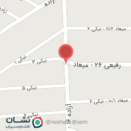 عکس آجیل و خشکبار عظیم زاده