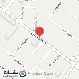 عکس قهوه هارپاگ