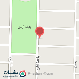 عکس کلینیک امیر