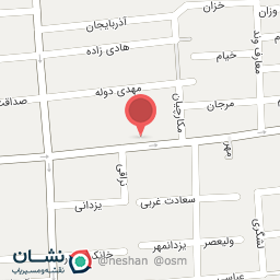 عکس عینک گاندی