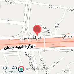 عکس خدمات برق و کولر اتومبیل مهدی