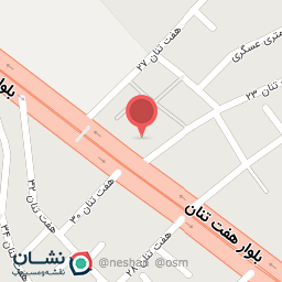 عکس فروشگاه آرمان