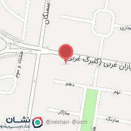 عکس کبابی حاج عبدالهی