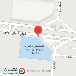 عکس کیوسک روزنامه فروشی